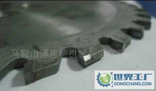 铝合金切片机锯片 铝型材高效加工的利器