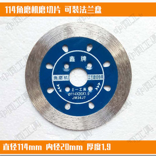 切片什么牌子好？切片哪里有卖？选购指南与渠道解析